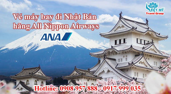 Vé máy bay giá rẻ đi Nhật Bản All Nippon Airways