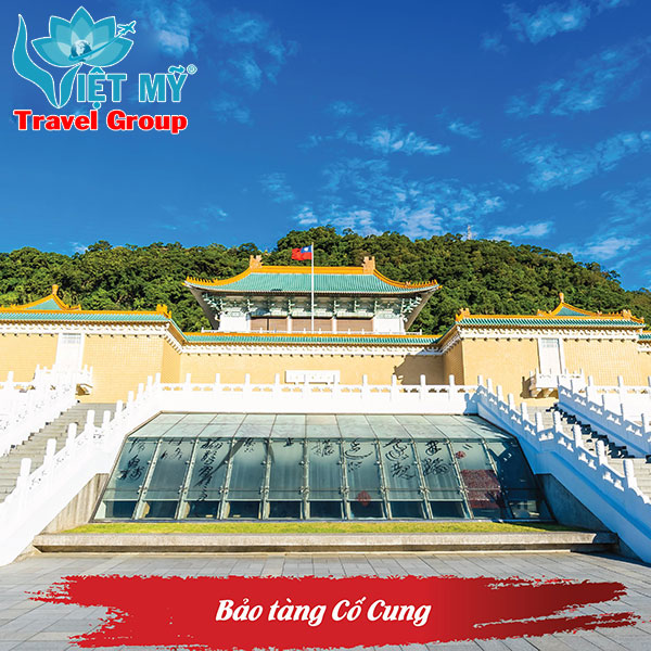 Bảo tàng cổ Cung