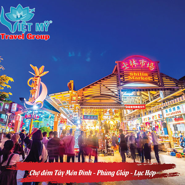 Chợ đêm Tây Môn Đình