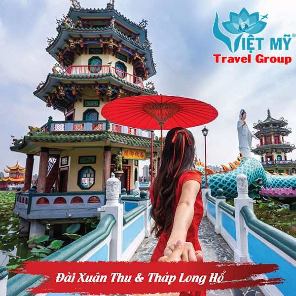 Đài Xuân Thu và Tháp Long Hổ