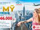 Đặt vé đi Mỹ Vietnam Airlines - ưu đãi khứ hồi từ 25.666.000 VNĐ