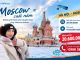 Vé Hà Nội - Moscow Vietnam Airlines từ 20.600.000Đ/khứ hồi
