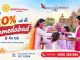 Sun PhuQuoc Airways ưu đãi 20% vé đi Ahmedabad Ấn Độ