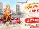 Vé máy bay Phú Quốc - Ahmedabad hãng Sun PhuQuoc Airways, giá chỉ từ 2.479.000 VNĐ/chiều